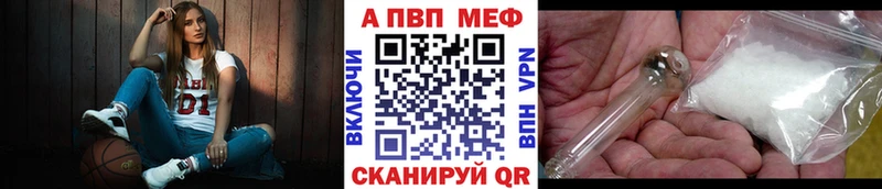 наркошоп  Кедровый  ссылка на мегу ссылки  Alpha-PVP крисы CK 