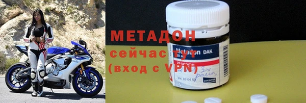 mdpv Верея