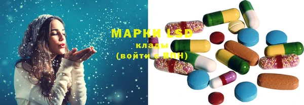 mdpv Верея