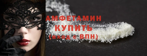 не бодяженный Тавда