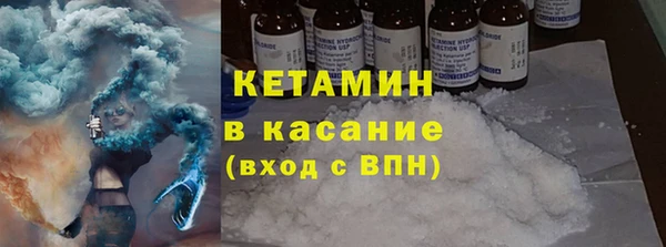 наркотики Верхнеуральск