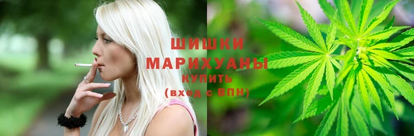 наркотики Верхнеуральск
