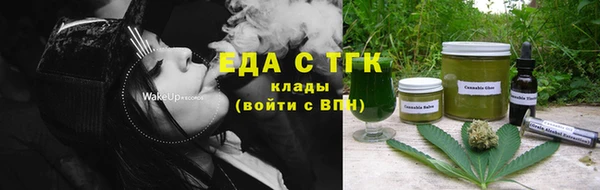наркотики Верхнеуральск