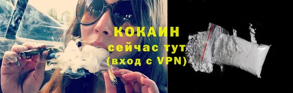 mdpv Верея