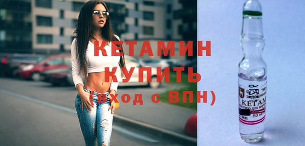 наркотики Верхнеуральск
