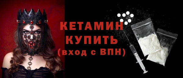 МДПВ Тайга