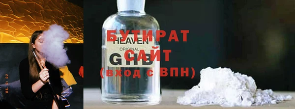 mdpv Верея