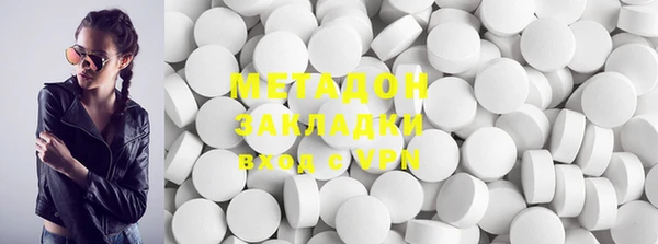 mdpv Верея