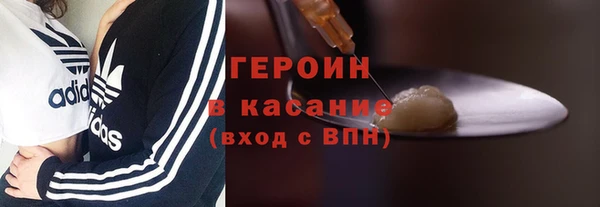mdpv Верея