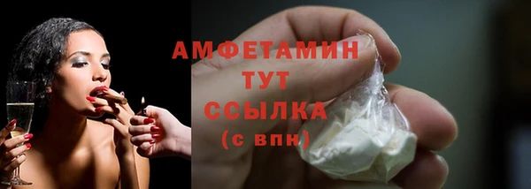 мескалин Верхний Тагил