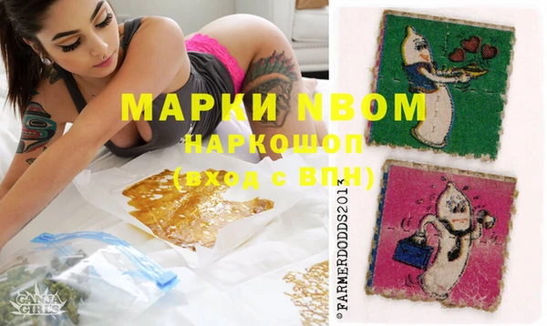 наркотики Верхнеуральск