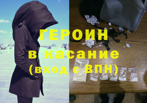 mdpv Верея