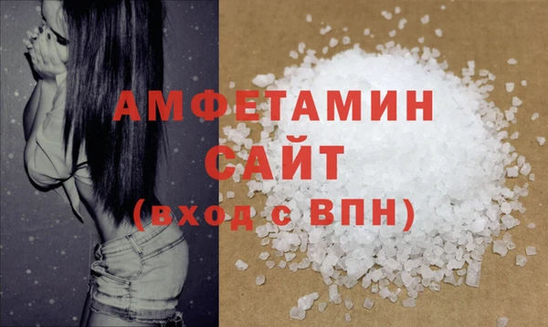 mdpv Верея