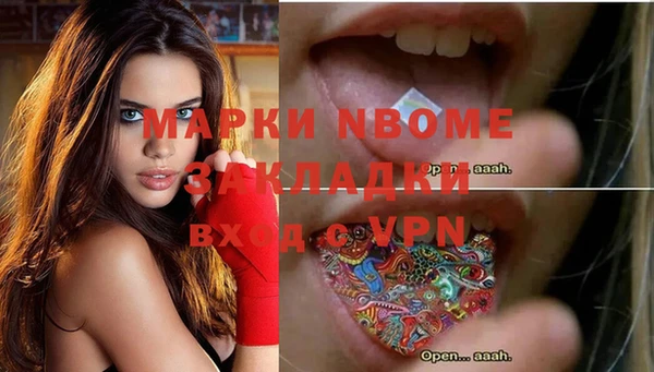 mdpv Верея