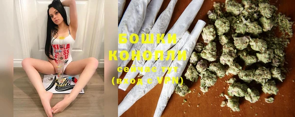 наркотики Верхнеуральск