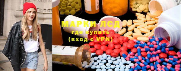 наркотики Верхнеуральск