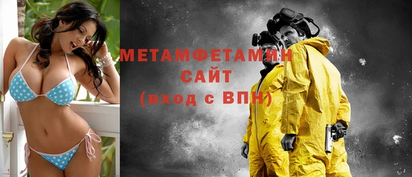 круглые Бронницы
