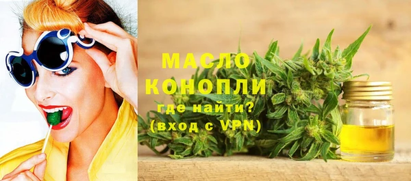наркотики Верхнеуральск