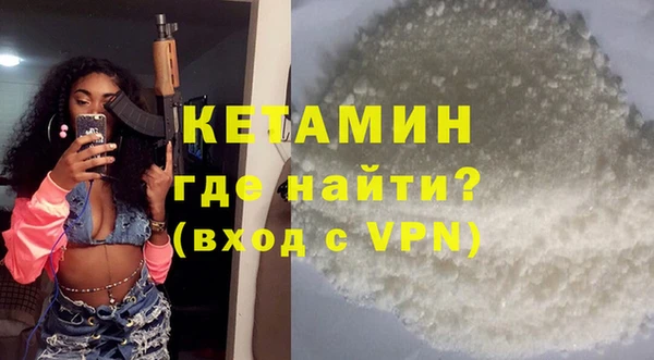 не бодяженный Тавда