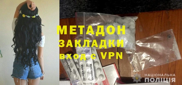 наркотики Верхнеуральск