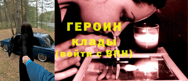 наркотики Верхнеуральск