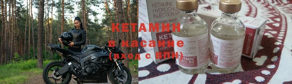 круглые Бронницы