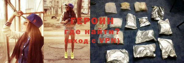наркотики Верхнеуральск
