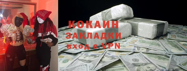 mdpv Верея