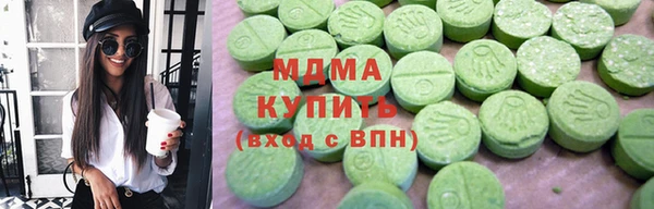 наркотики Верхнеуральск